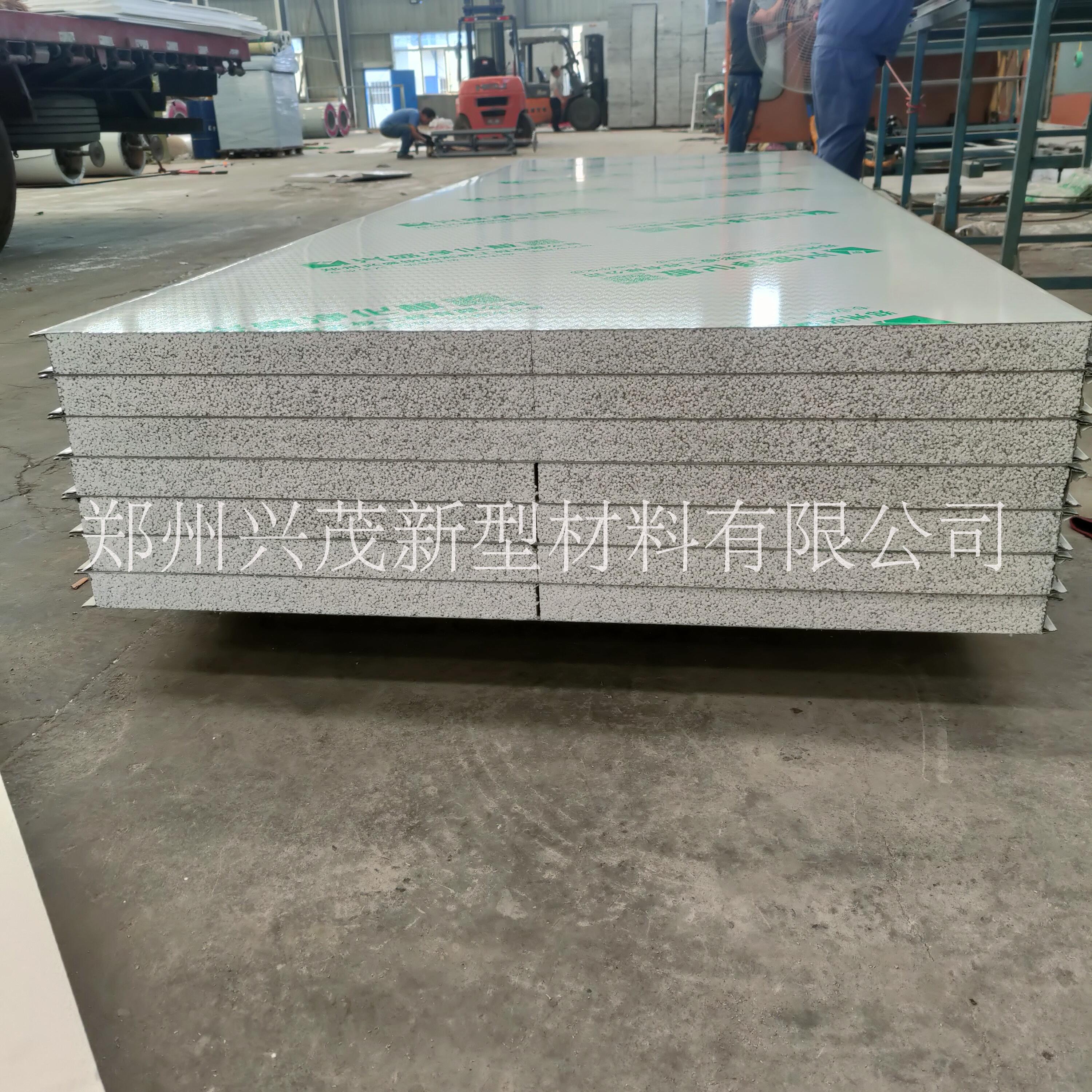 郑州市兴茂净化机制硅岩彩钢净化板厂家