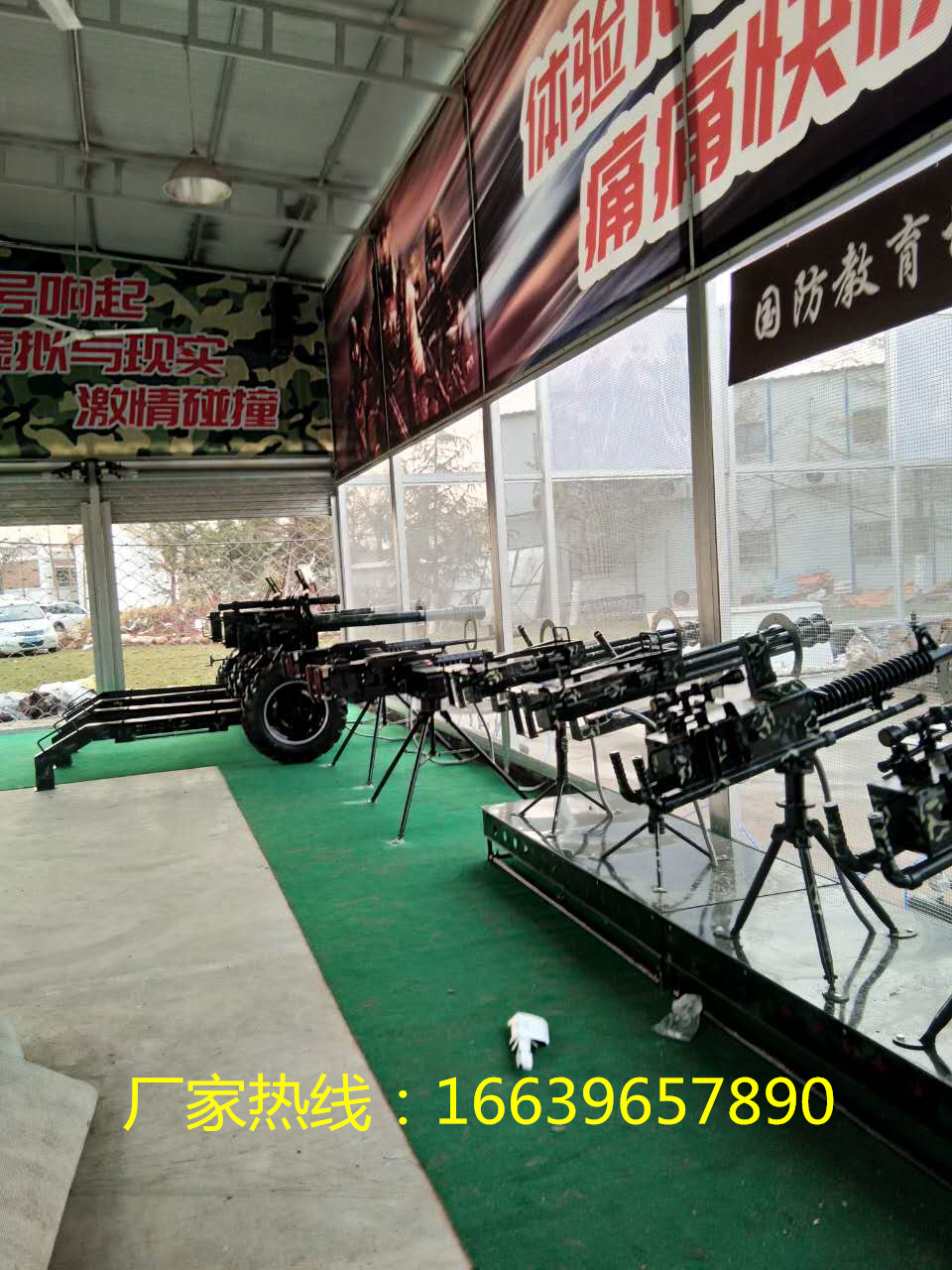 儿童乐园设备价格-振宇协和气炮厂家销售-金属材质游艺气炮打靶射击