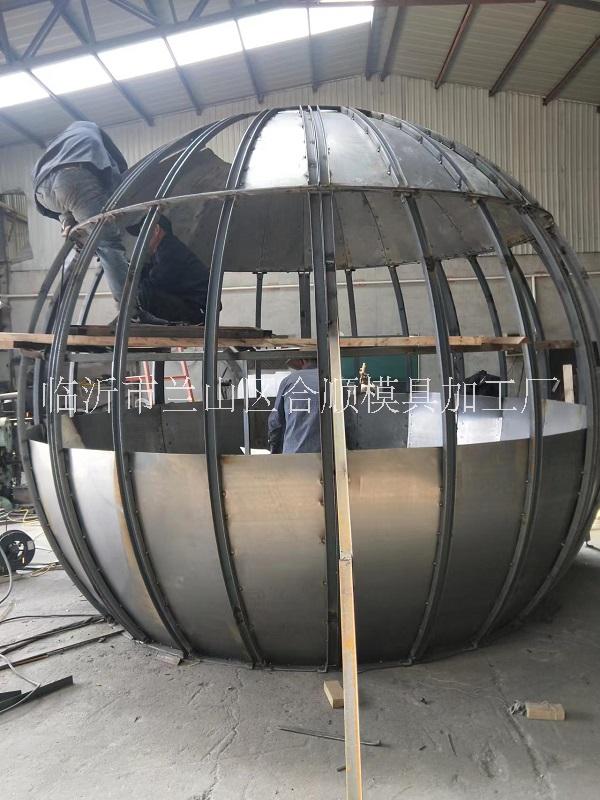球形模板 圆球形构造模板生产厂家图片