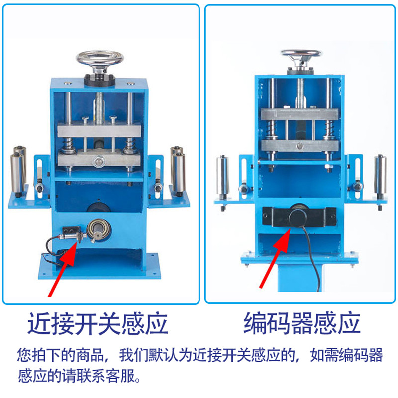 南通市成圈机电线电缆成圈打盘机厂家成圈机电线电缆成圈打盘机