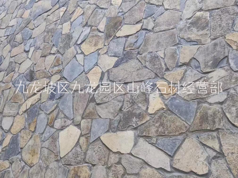 江西虎皮石矿山设计图纸 虎皮石的铺贴方法虎皮石矿山开采要求图片