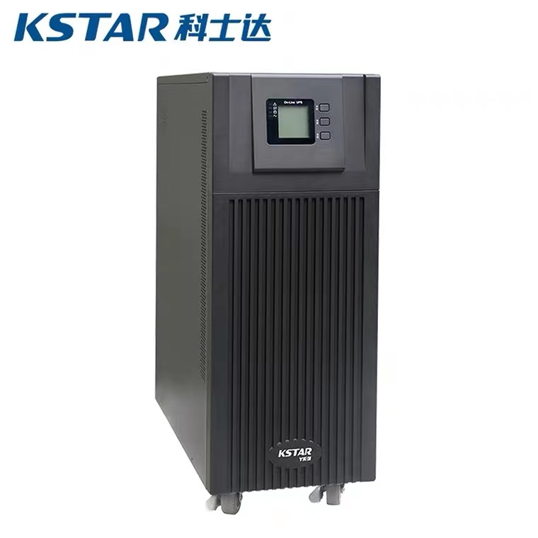上海科士达YDC9315 机房设备稳压UPS不间断电源 15KVA/13.5KW