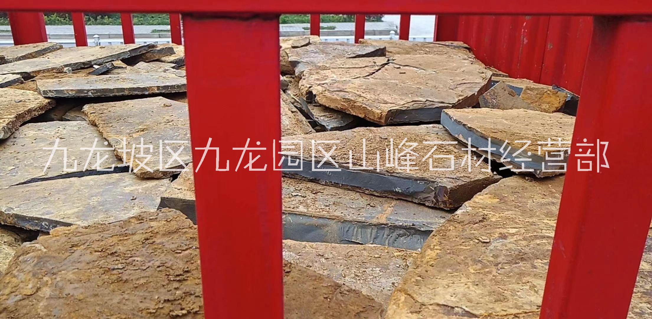 广西自然面虎皮石厂家大型虎皮石矿山一手虎皮石资源图片