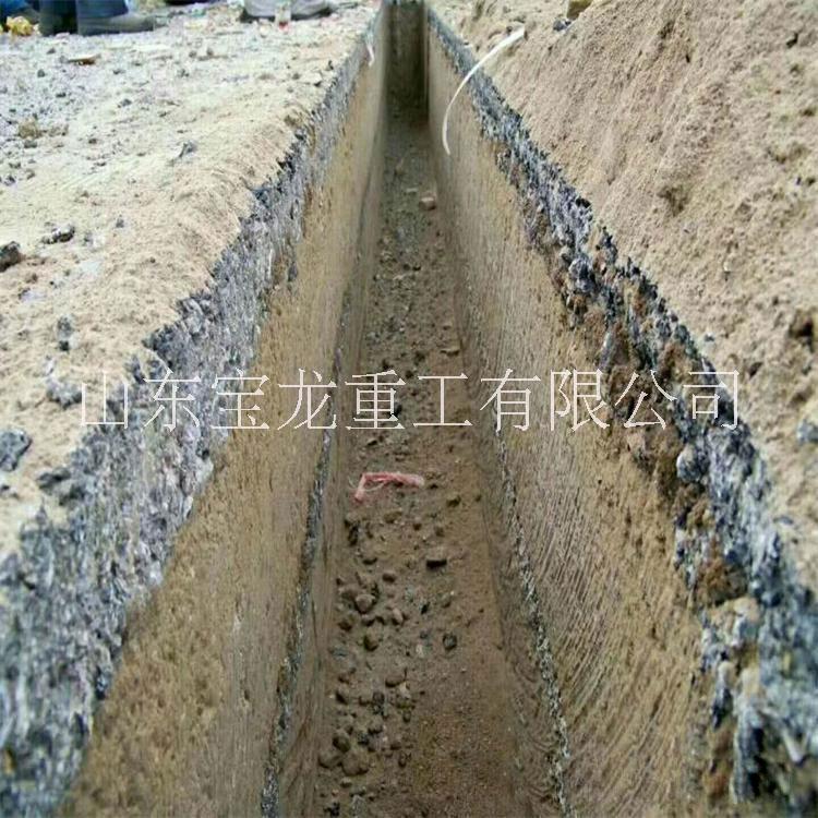 大圆盘开沟机水泥路挖沟机管道沟电缆沟路沿石开沟机
