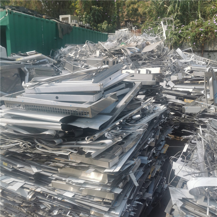深圳宝安废铝块长期回收铝废料铝刨丝