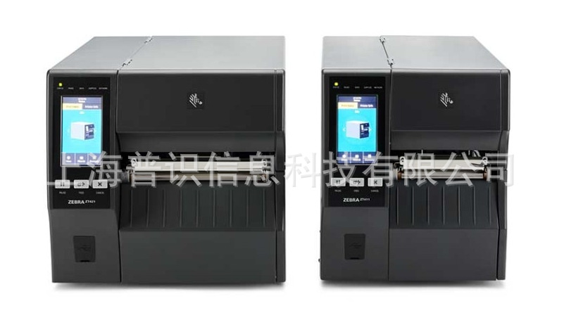 Zebra 美国斑马ZT411/ZT421工业级条码标签打印机RFID打印机触摸 Zebra 斑马打印机