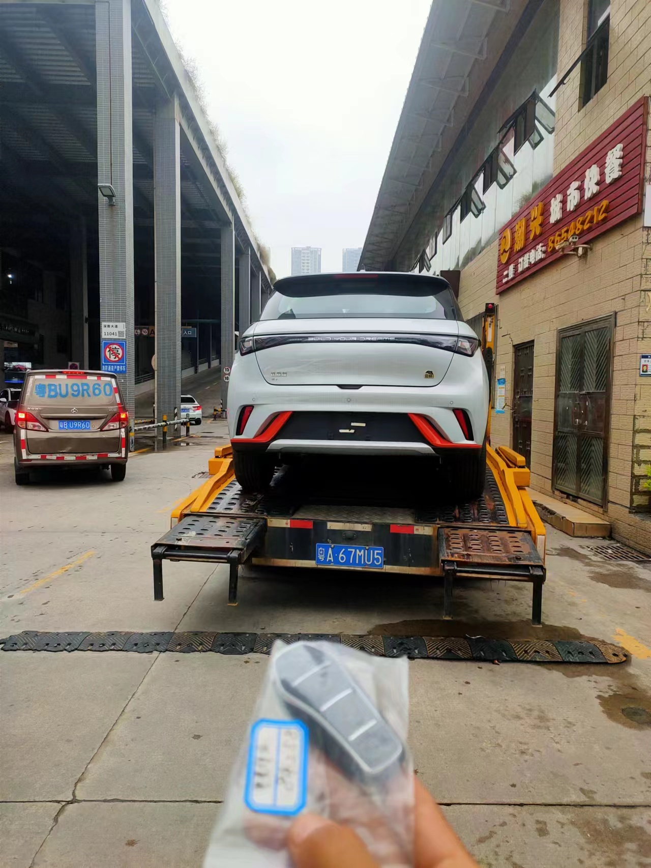广州到上海汽车托运 物流运输专线 长途货运全国 广州发上海轿车托运