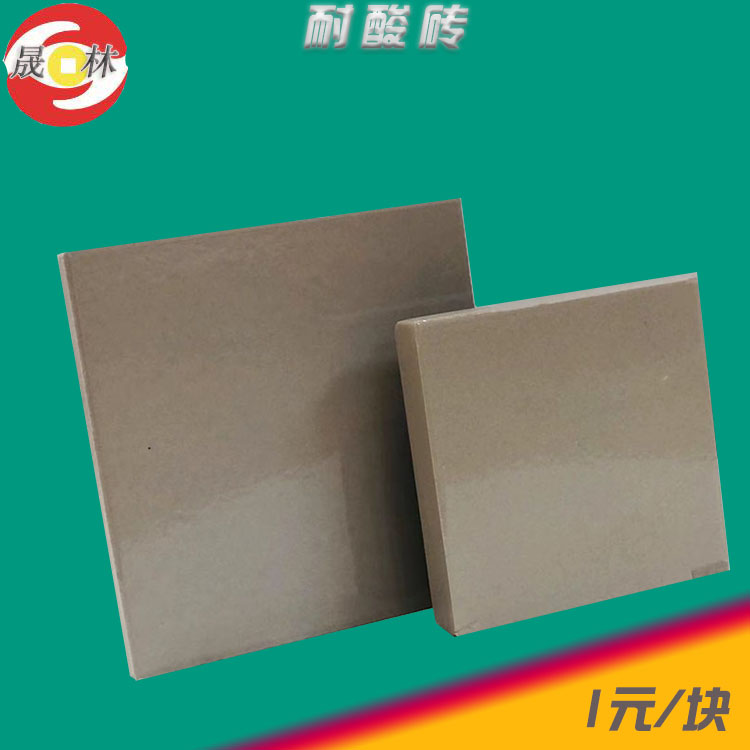 新疆耐酸砖厂家质检入库工序严格保证耐酸砖质量合格8 耐酸砖5
