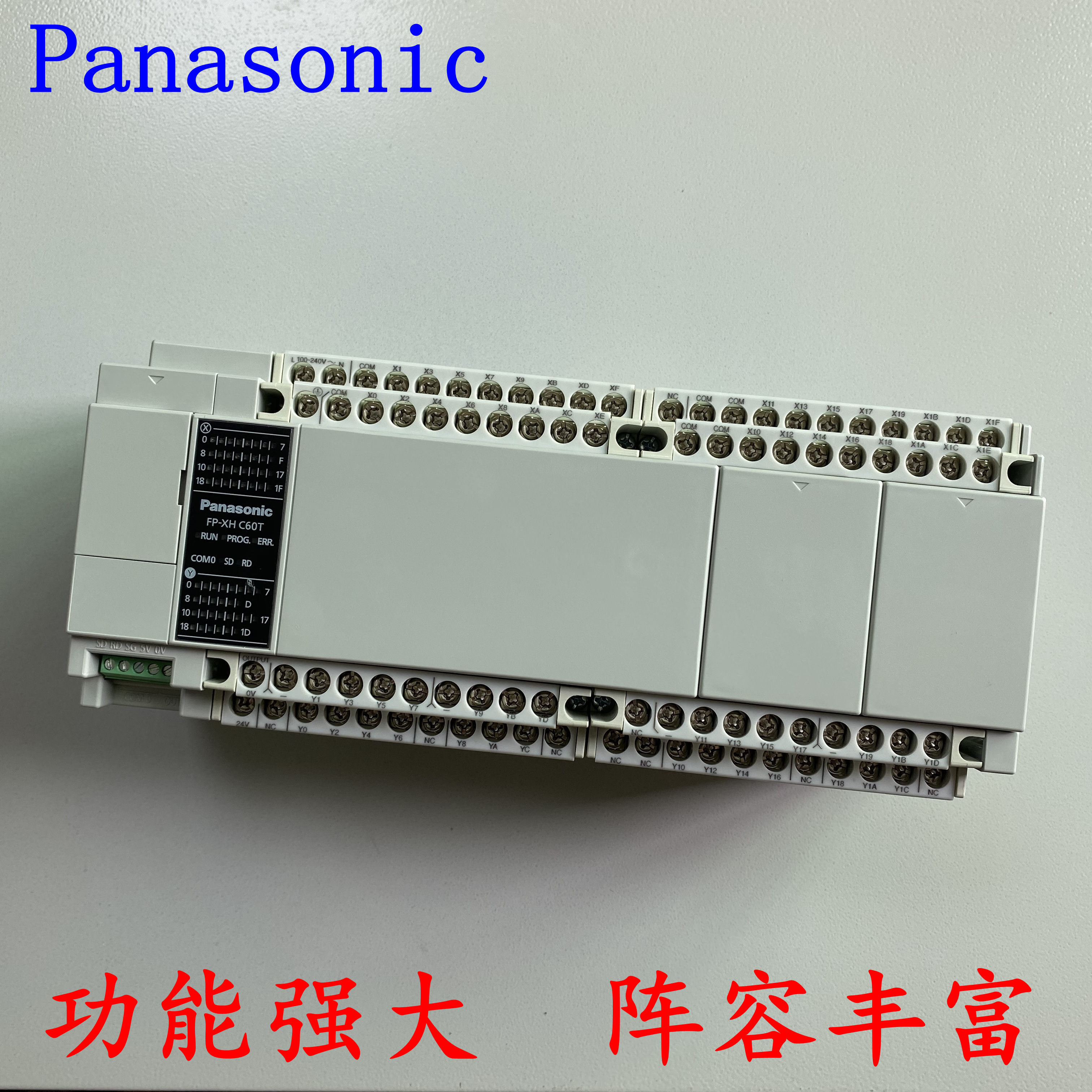 代理销售PLC可编程控制器AFPXHC60T六轴控制PLC