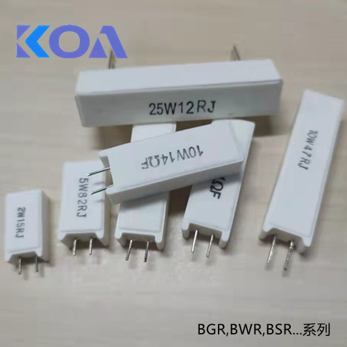 KOA功率电阻 BWR10CN51R0F 车规级玻璃纤维芯 绕线电阻器 KOA罗吉达