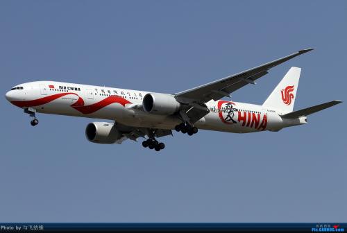 深圳到巴林航空运输 空运货物 双清包税专线电话 国际快递直达时效  巴林空运物流公司