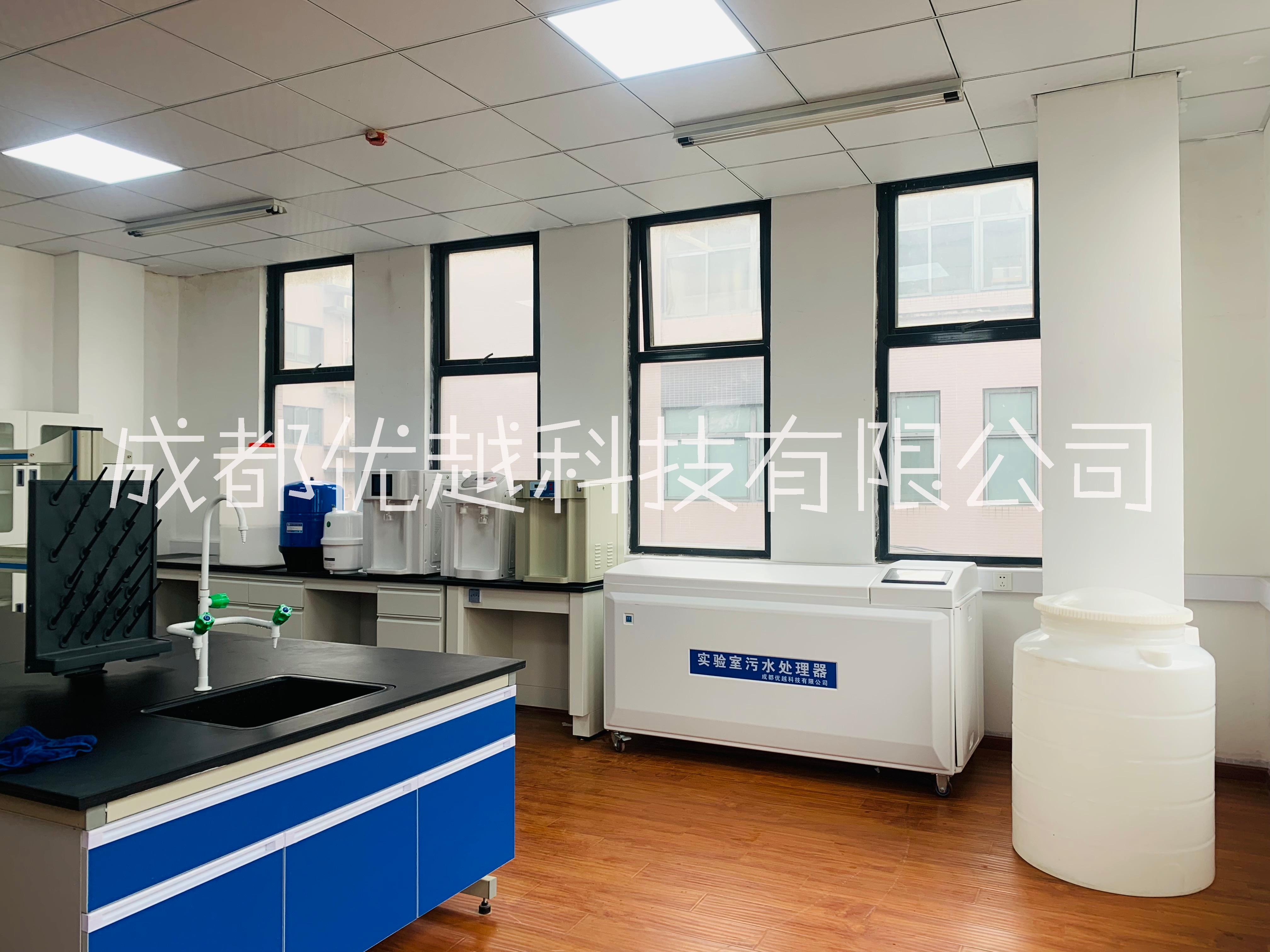 上海实验室污水处理器厂家、批发、价格图片