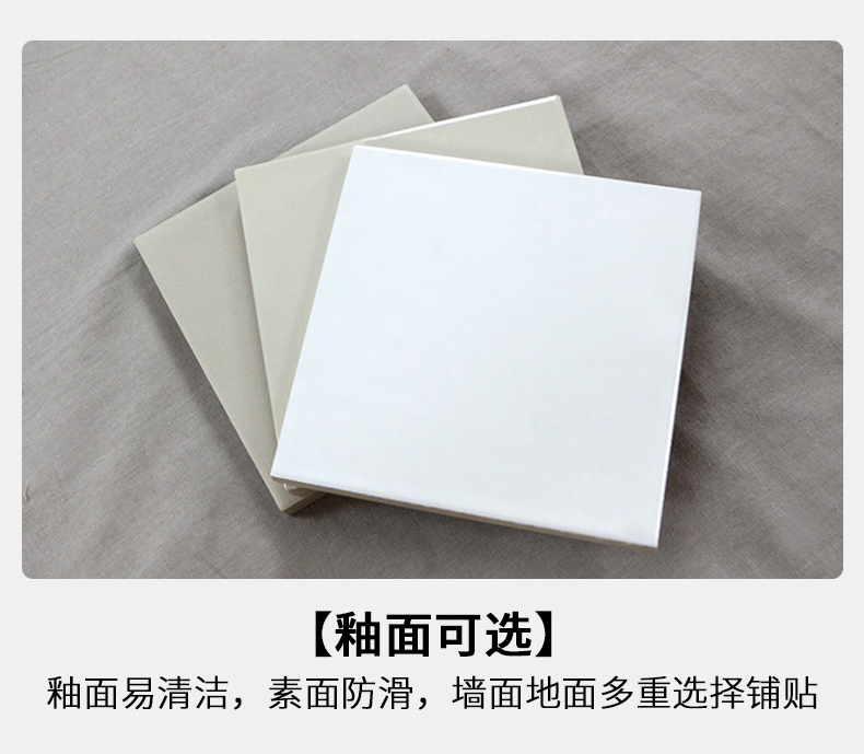 红枫陶瓷  防腐耐磨耐酸砖  应用广泛  可定制