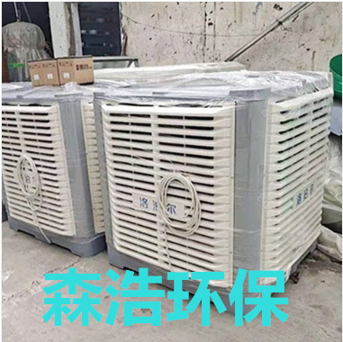 深圳供应中央空调通风系统、安装、多少钱、森浩环保