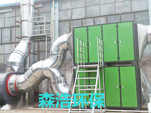 中山 承接大型工业废气环保设备安装工程，环境废气处理系统一体化服务图片