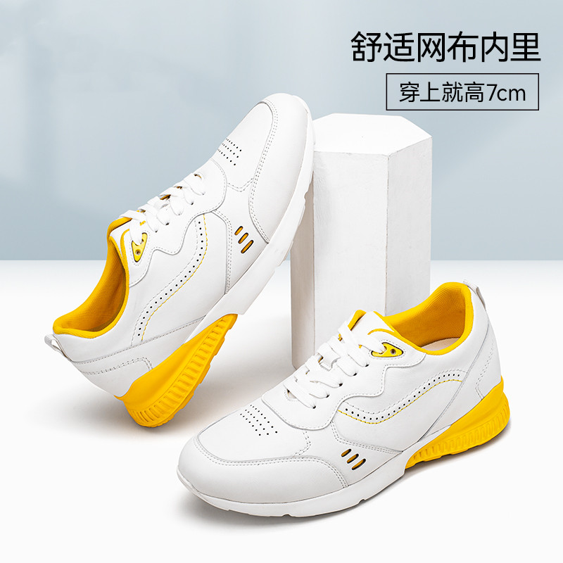 广州市夏季新款潮流男士运动跑步鞋厂家夏季新款潮流男士运动跑步鞋