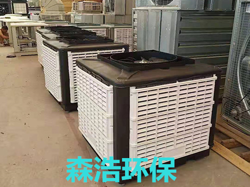 广东 工业移动环保空调生产厂商_工业移动水空调批发价格