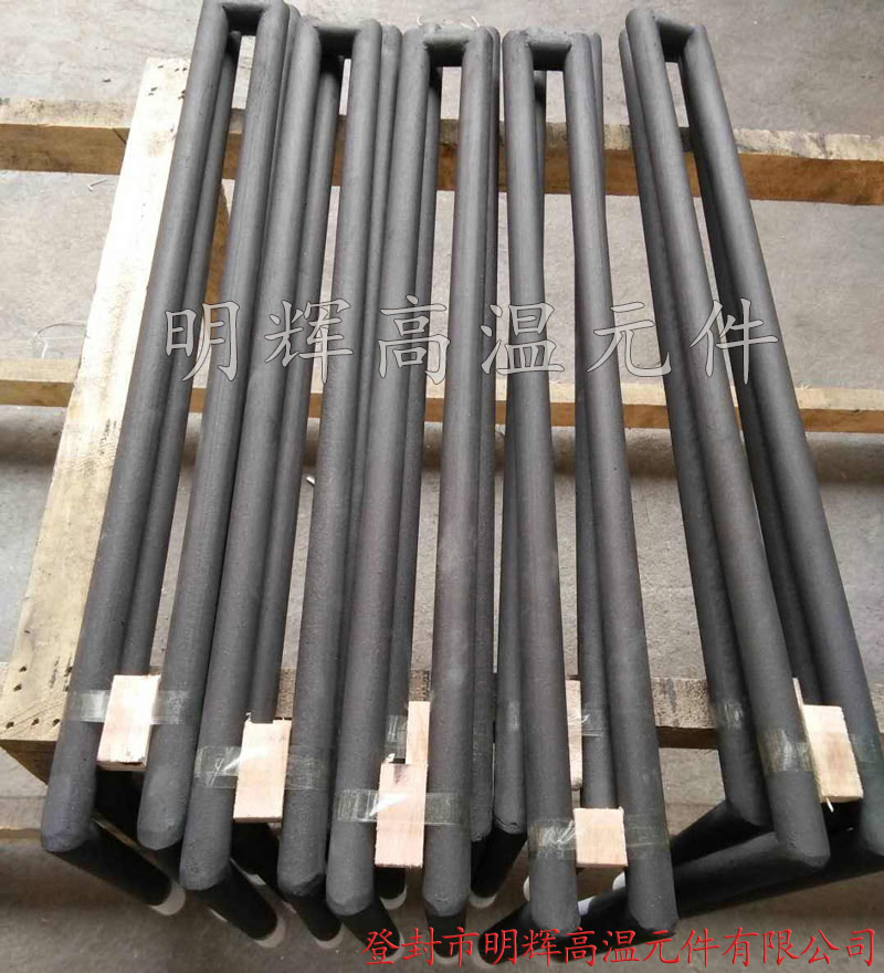 河南硅碳棒生产厂家供应u型直角硅碳棒 批发 订做图片