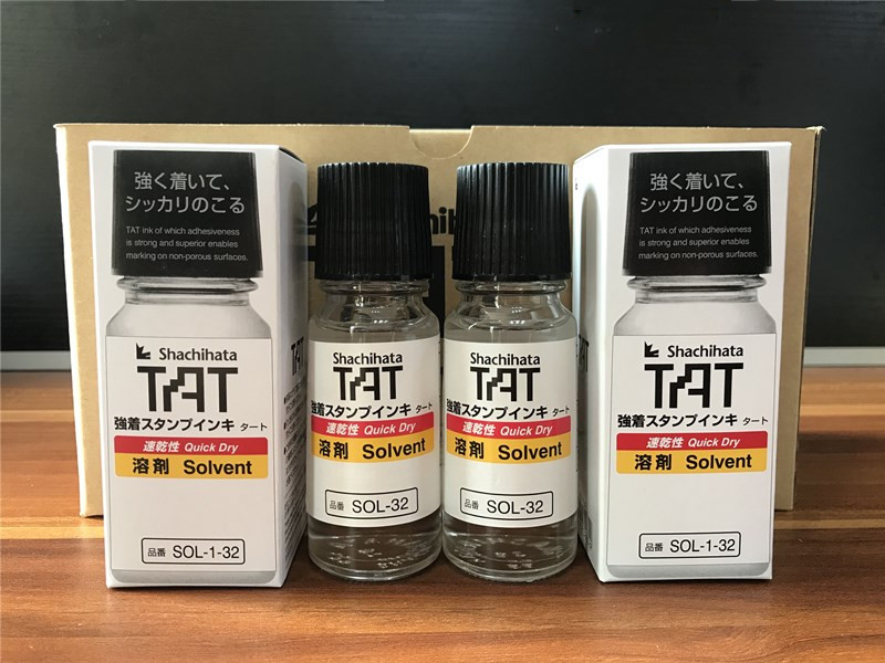 东莞市日本旗牌TAT工业印油用溶剂厂家日本旗牌TAT工业印油用溶剂速干型 稀释印台布表面干燥印面清洗印台SOL-1-32/55ML