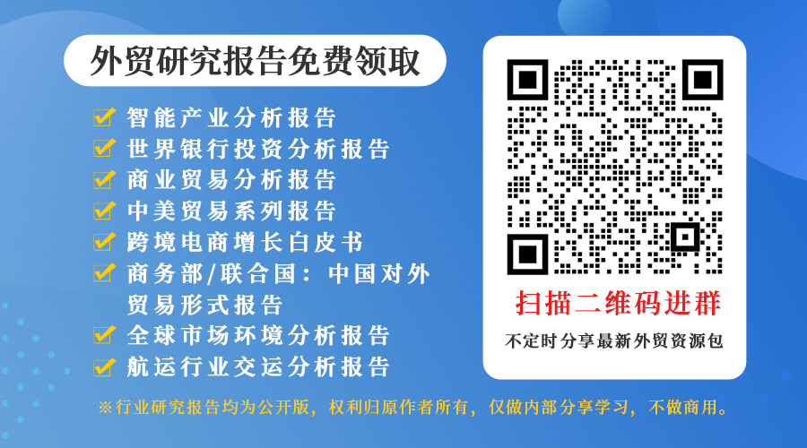 海运整箱出口 机械设备海运包装的注意事项 箱讯科技