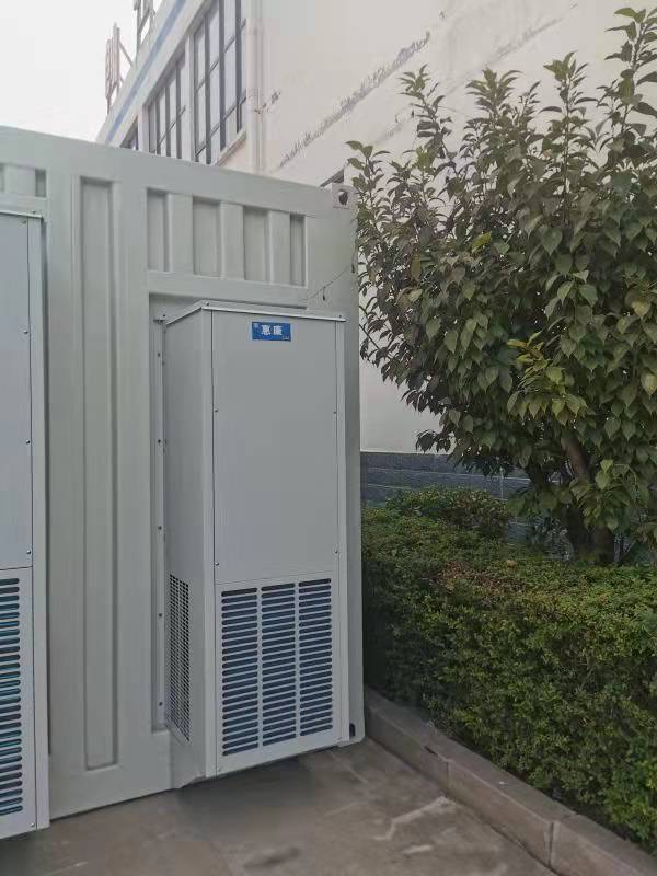 整体式空调 储能空调厂家供应、工业空调公司电话  整体式储能集装箱空调图片