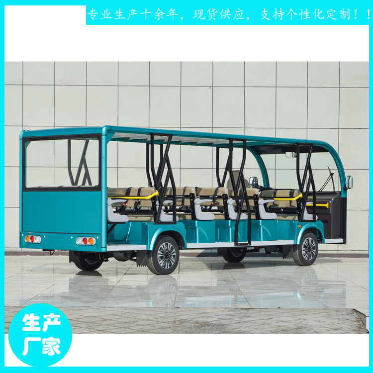 宜昌鑫威电动观光车 湖南大型景区公司观光车 YCT23型23人 大学校园营运车厂家