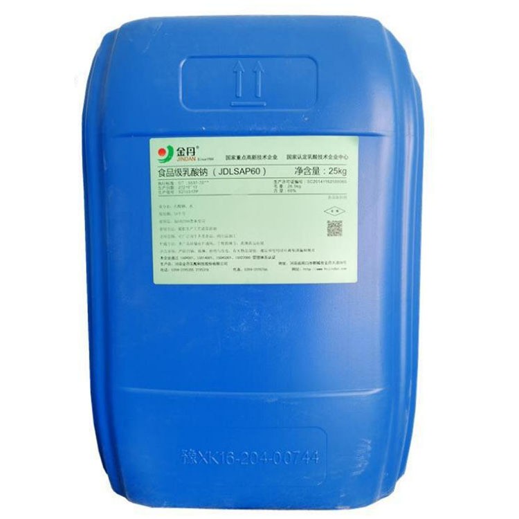 金丹乳酸钠食品级酸度调节剂液体乳酸钠60%耐热级乳酸钠25kg/桶