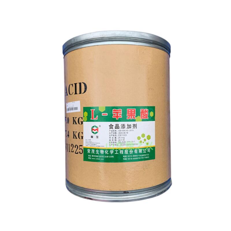 常茂L-苹果酸食品级酸度调度剂 饮料果汁酸味剂25kg/桶