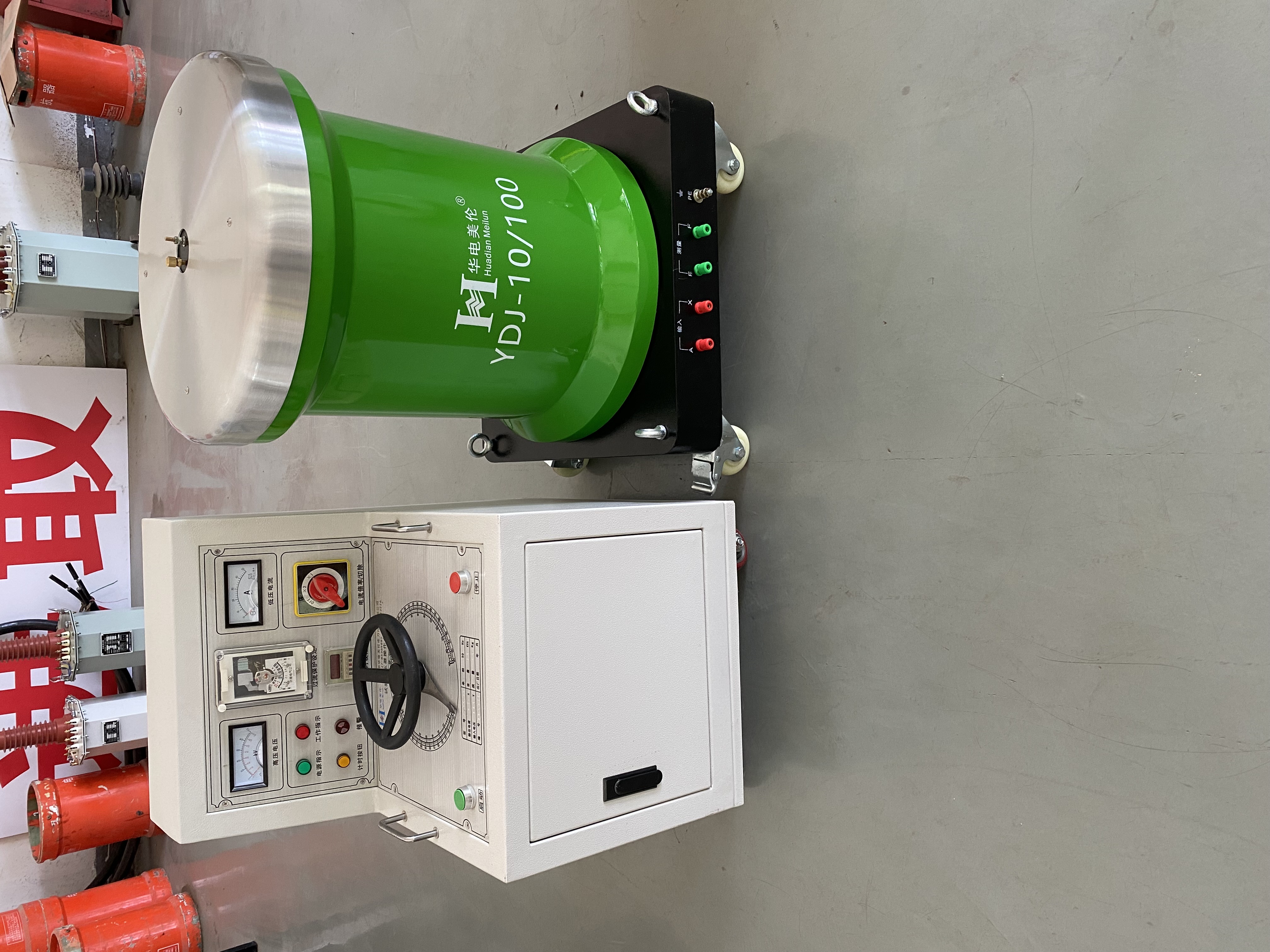 轻型高压试验变压器 油浸式工频高压试验装置