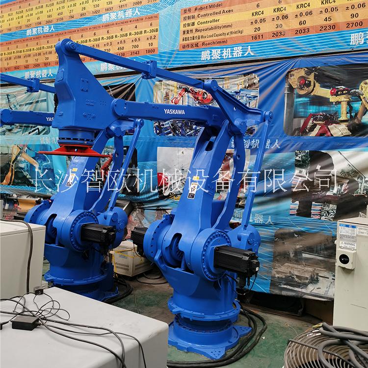 长沙市安川机器人MPL800厂家