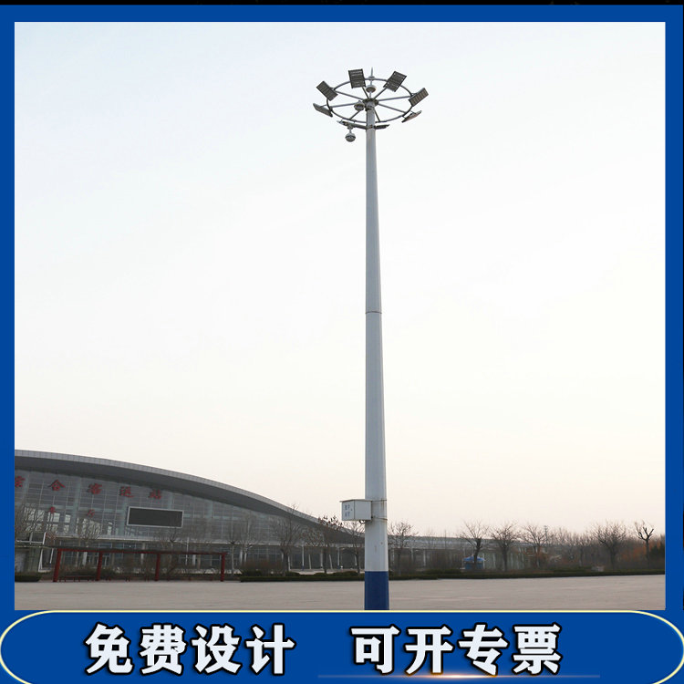 升降式高杆灯 广场 港口用 角钢 钢管 21米 25米 鑫丰施工 设计安装一体
