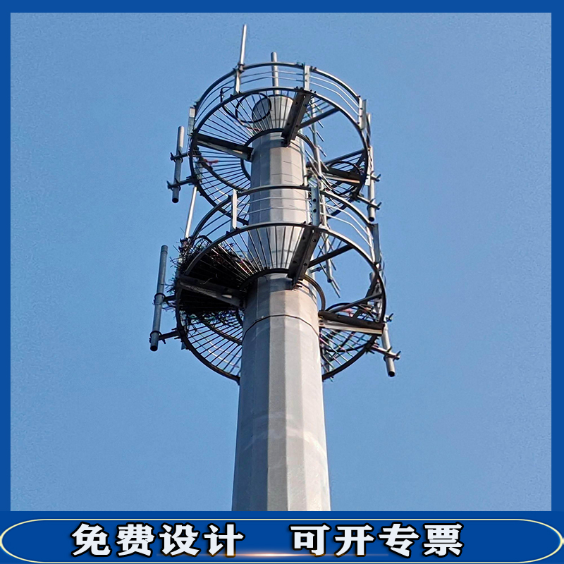 三柱塔 40米单管信号塔 42米通信铁塔