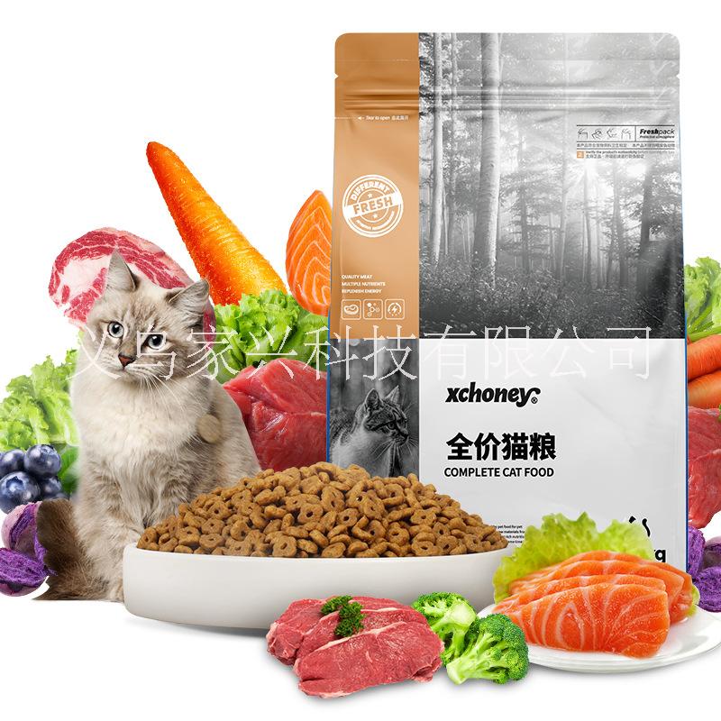 金华市猫粮膨化猫粮厂家猫粮膨化猫粮