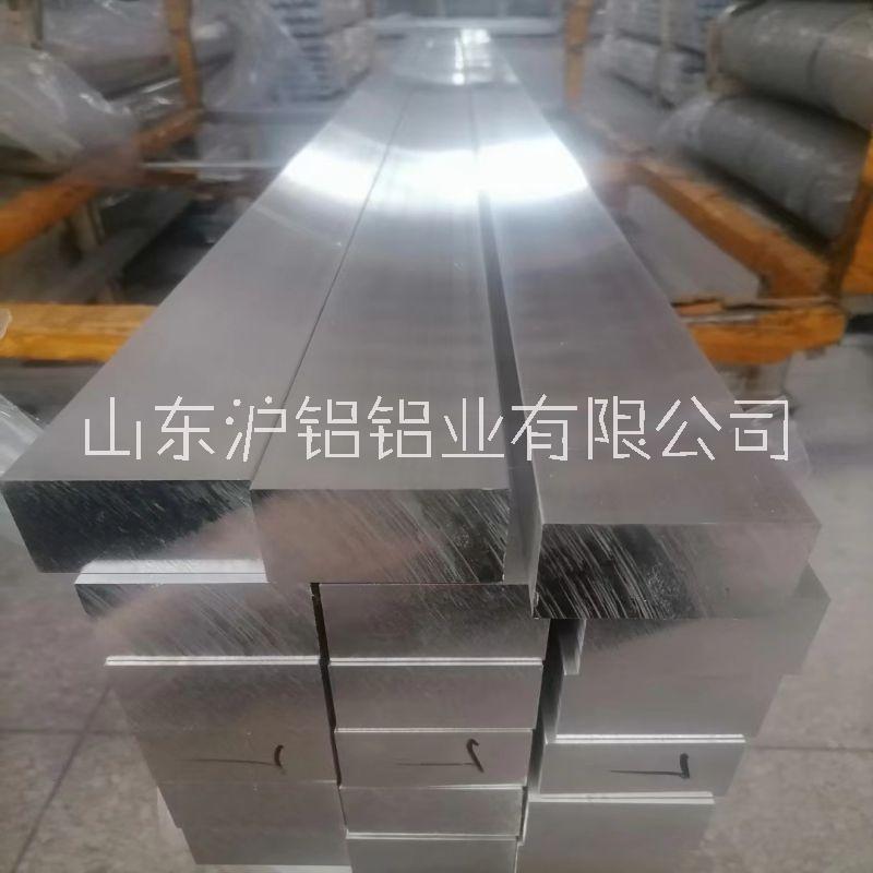 厂家直销6061铝排 铝板 实心铝条 扁条 任意切割加工硬质铝合金排