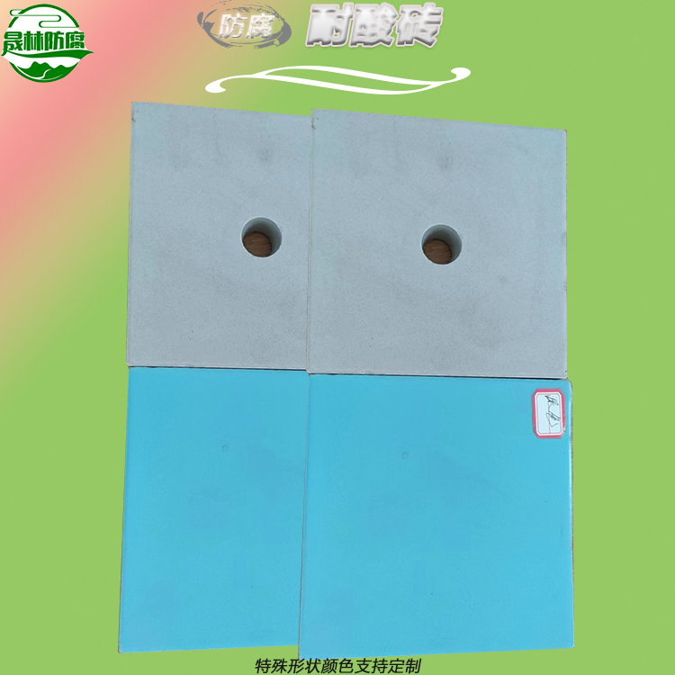 600耐酸砖600*600耐酸砖精准磨边，尺寸标准 山东加大加厚耐酸地板砖价格8