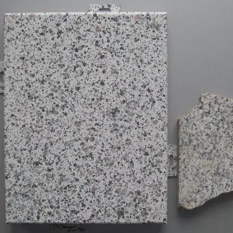 石家庄仿石材铝单板 外墙氟碳漆刷点铝板