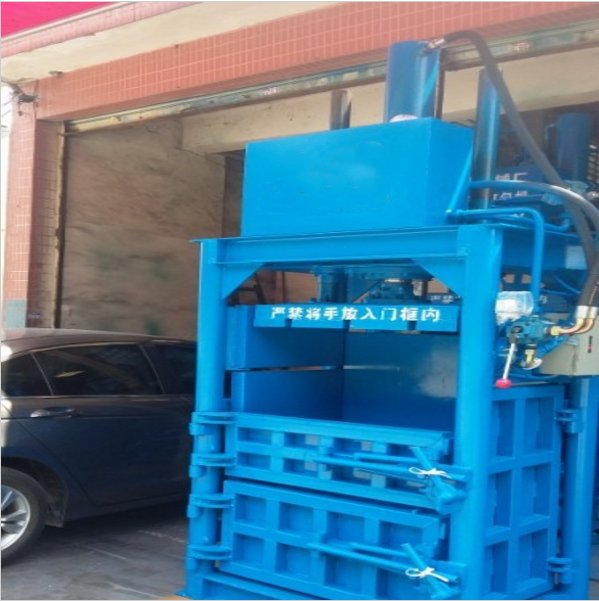 深圳市湘潭市30吨立式打包机出售厂家湘潭市30吨立式打包机出售