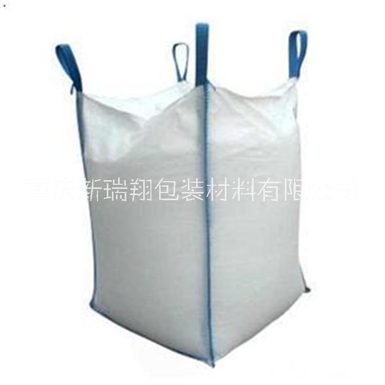 重庆市重庆抗紫吨袋 重庆吨包供应厂家厂家重庆抗紫吨袋 重庆吨包供应厂家