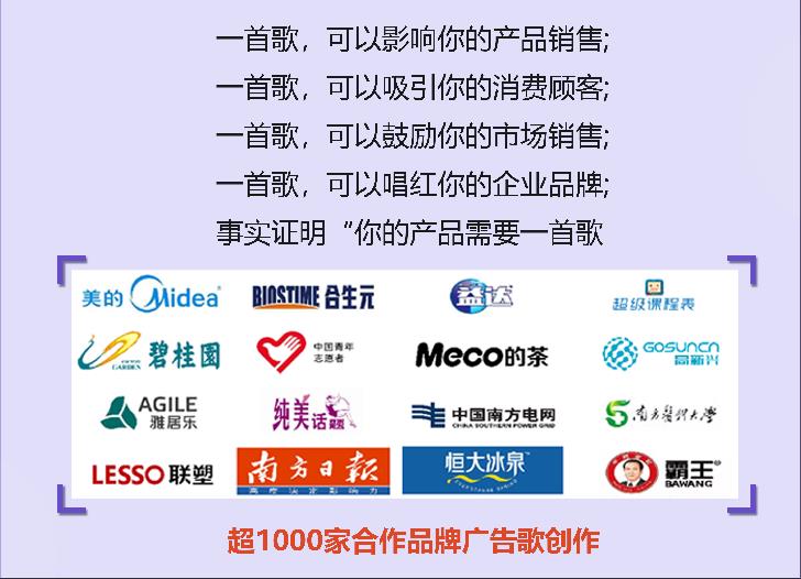 广州市企业为什么要拍宣传片厂家企业为什么要拍宣传片
