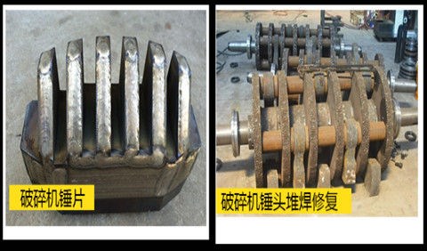 供应耐磨焊条D707 D717 D708螺旋高合金碳化钨堆焊电焊条2.5