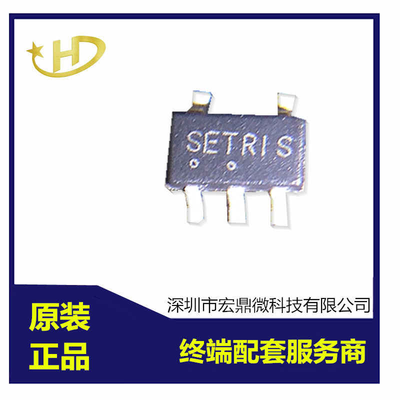 电源管理芯片NCP301HSN09T1G 监控和复位IC 贴片TSOP-5
