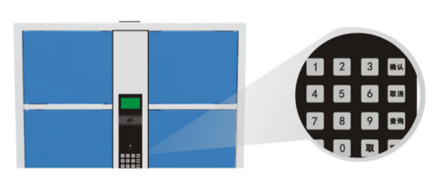 电子密码智能寄存柜厂家报价  电子密码智能寄存柜批发供应