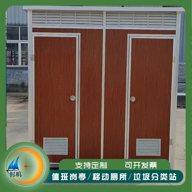 北京工地厕所 彩钢板简易水冲厕所农村单间双间户厕旱厕大量现货
