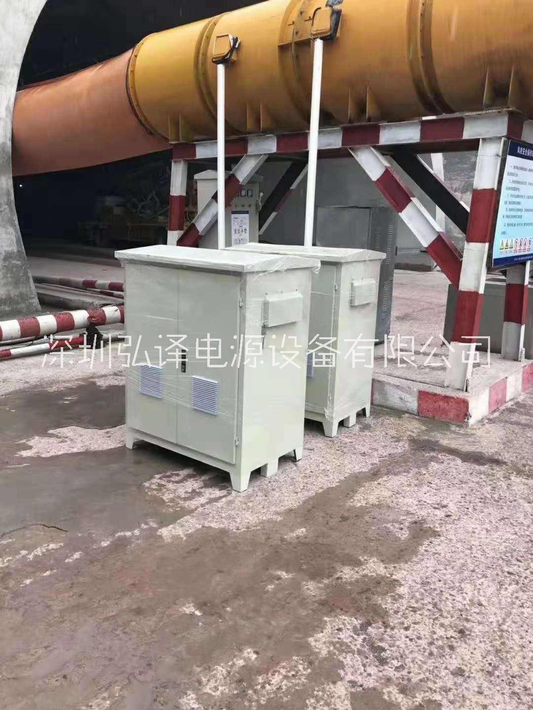 深圳市隧道施工升压器厂家