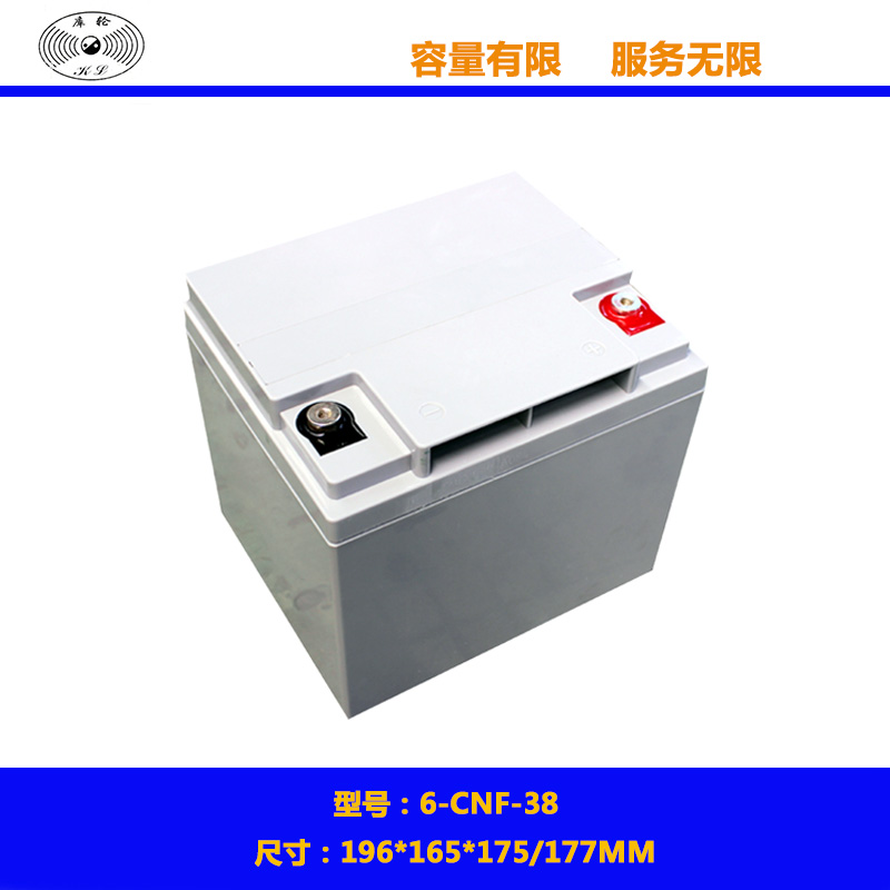 铅酸电池直流屏胶体蓄电池电瓶发电储能12v38AH太阳能电池6-CNF-38图片