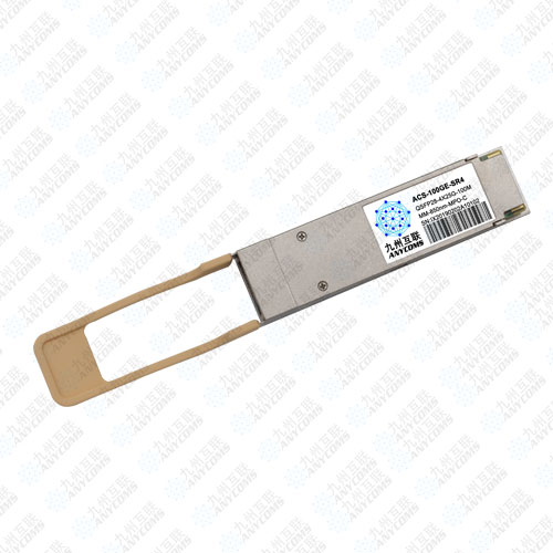 QSFP-100G-LR4光模块QSFP-100G-LR4光模块-思科(Cisco)兼容QSFP28光模块 1310nm 10km---九州互联