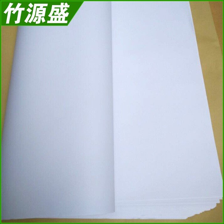 50克-120克高白双胶纸 印刷纸 现货供应a3双胶纸