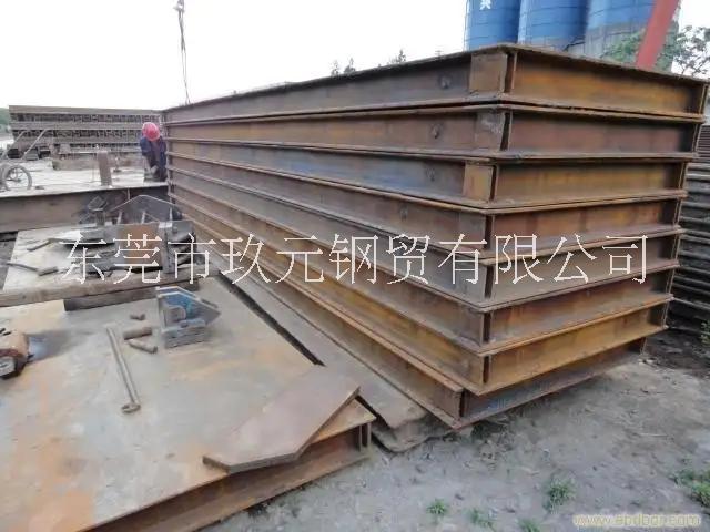 东莞工字钢回收公司-万江回收工字钢-中堂回收工字钢-专业回收工字钢