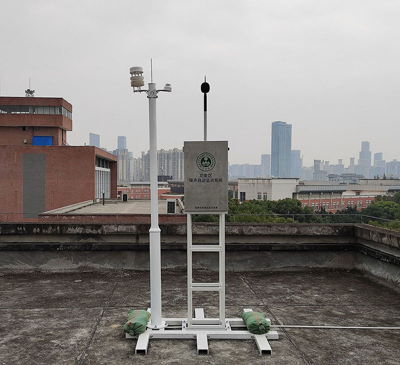 城市功能区声环境质量自动监测系统