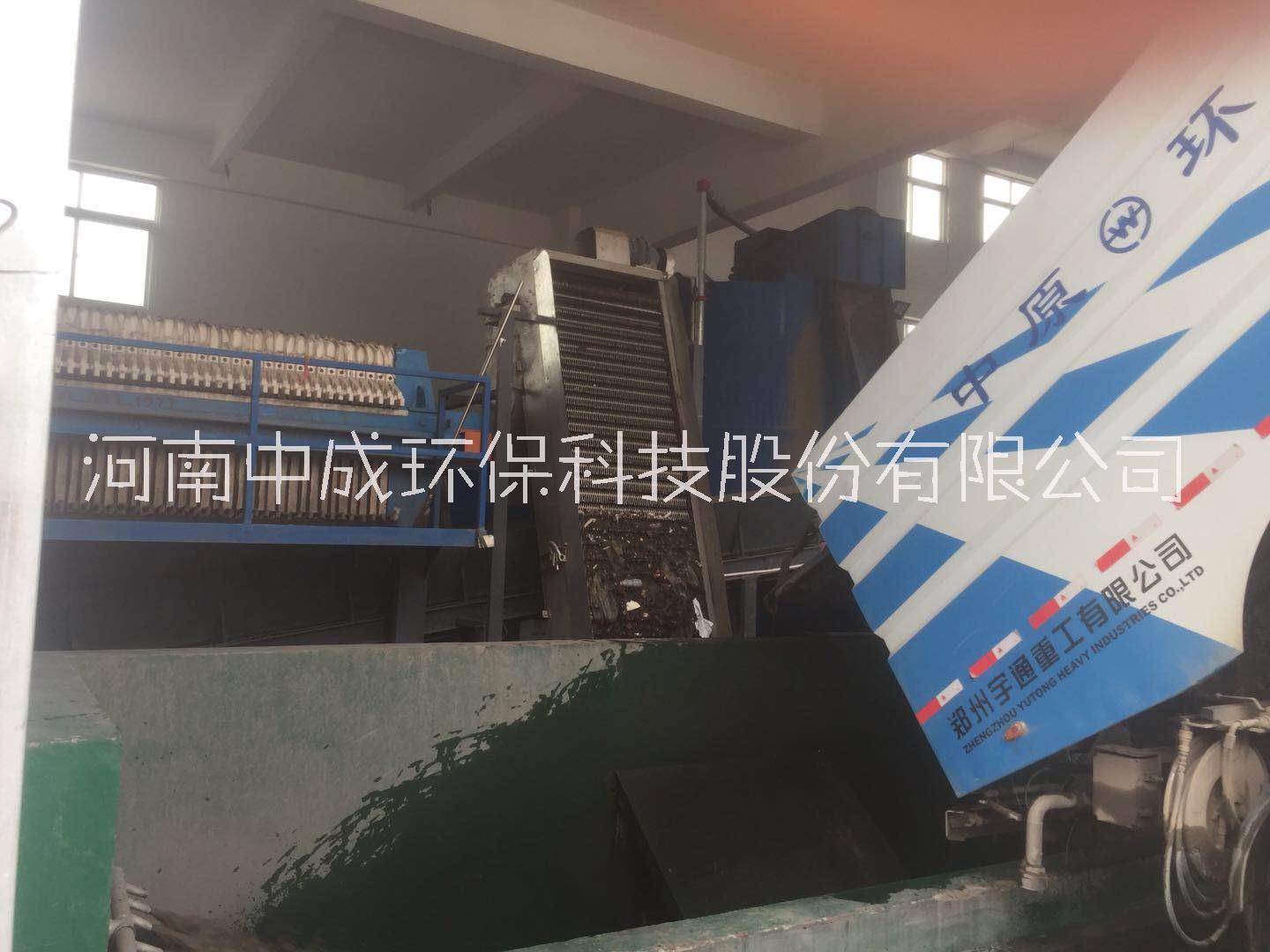 郑州市机扫车干湿垃圾处理站设备厂家
